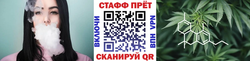 Купить наркотики сайты Невинномысск A PVP Канабис Меф мяу мяу LSD-25 Гашиш АМФЕТАМИН