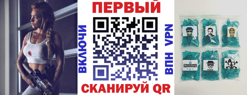OMG ТОР  как найти   Невинномысск  АМФЕТАМИН Розовый 