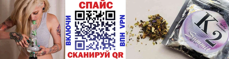 Бутират бутандиол  omg ссылки  Невинномысск 