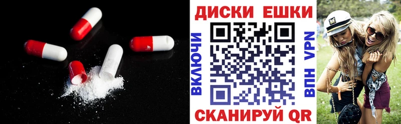 ОМГ ОМГ вход Невинномысск ЭКСТАЗИ бентли