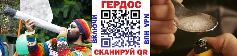 МЕГА онион  сайты даркнета телеграм  Невинномысск  ГЕРОИН VHQ  даркнет сайт 
