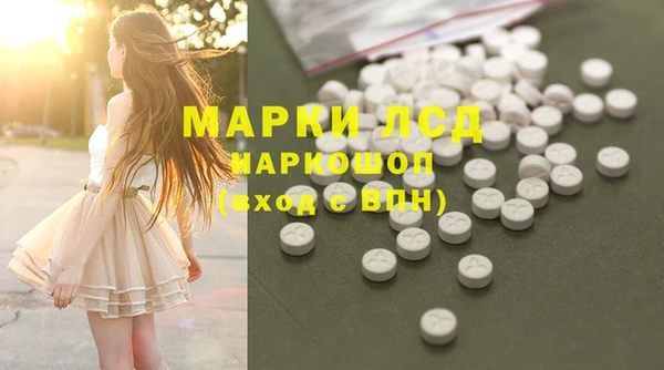 прущие крисы Няндома