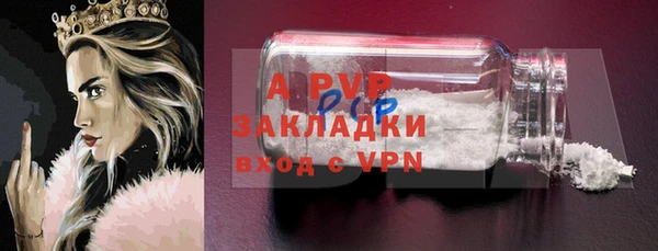 mix Остров