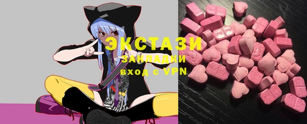 mix Остров