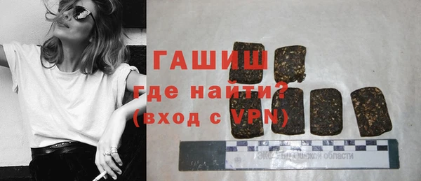 прущие крисы Няндома