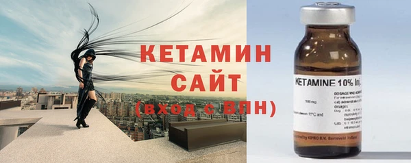 синтетический гашиш Нязепетровск