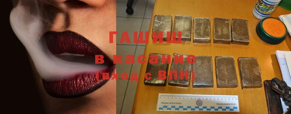 прущие крисы Няндома