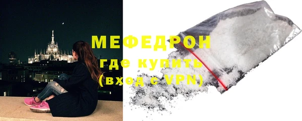 mix Остров