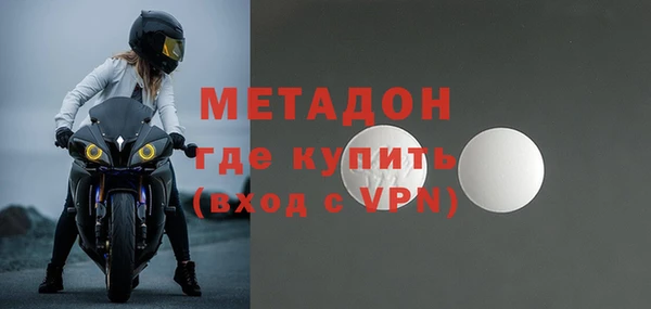 mix Остров