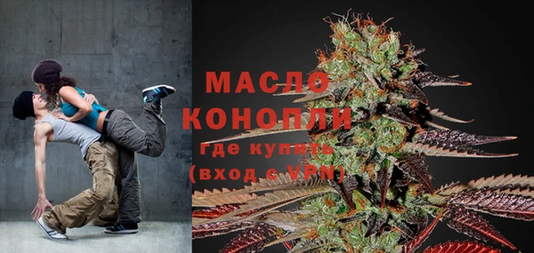 кокаин VHQ Валуйки