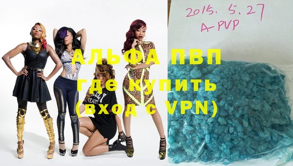 mix Остров