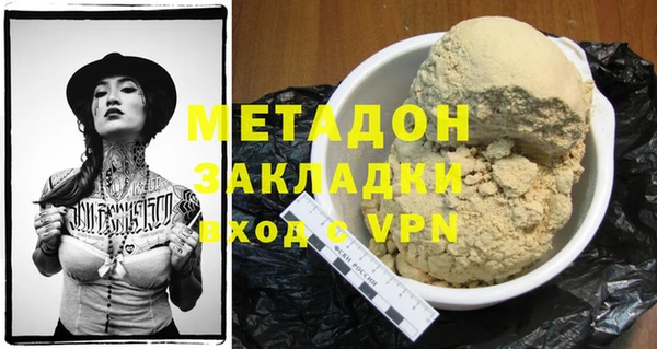 прущие крисы Няндома