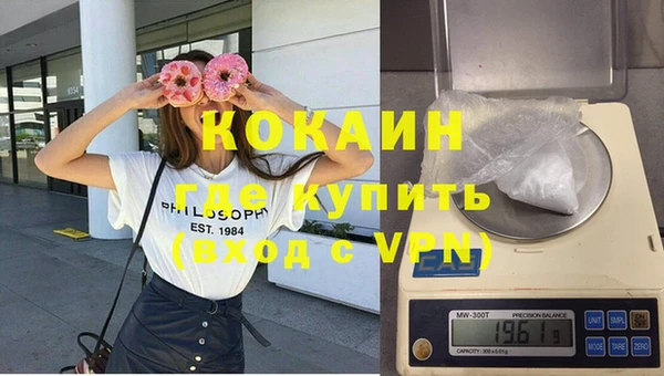 mix Остров
