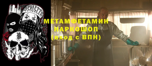прущие крисы Няндома