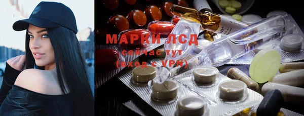 мефедрон мука Болохово