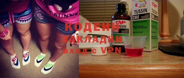 mix Остров