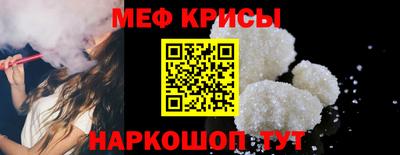 тгк Донской