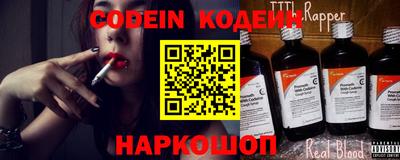 мдпв Донецк