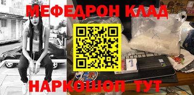 mix Дубна