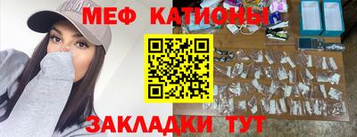 mix Дубна