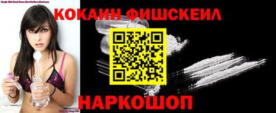 мдпв Донецк