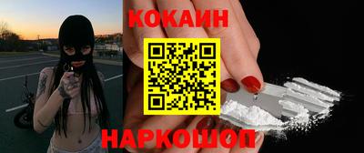 мдпв Донецк