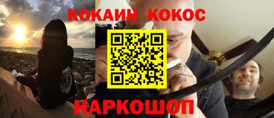 мдпв Донецк