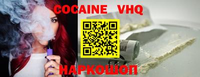 мдпв Донецк
