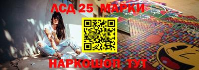 тгк Донской