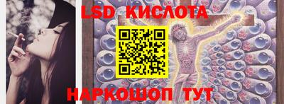тгк Донской