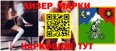 тгк Донской