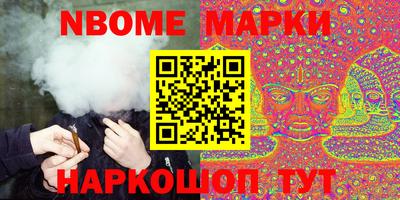 mix Дубна