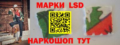 тгк Донской