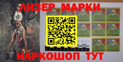 тгк Донской