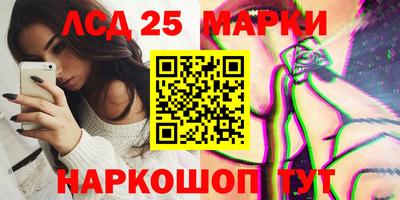тгк Донской