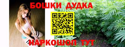 mix Дубна