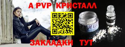 mix Дубна
