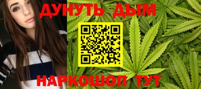mix Дубна