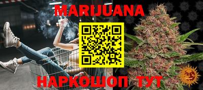 тгк Донской