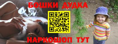 тгк Донской