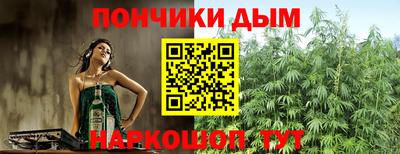 мдпв Донецк
