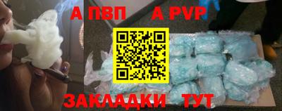 mix Дубна