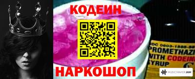 тгк Донской