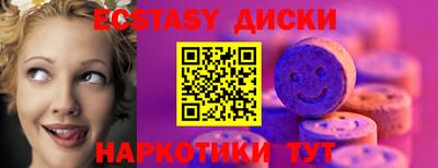 mix Дубна