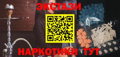 mix Дубна