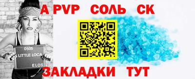 mix Дубна