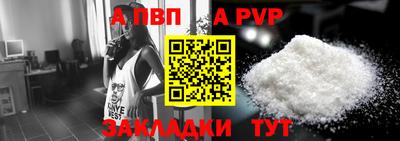мдпв Донецк