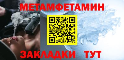тгк Донской