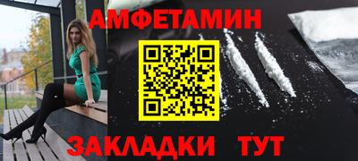 мдпв Донецк