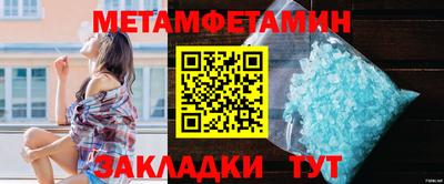 мдпв Донецк